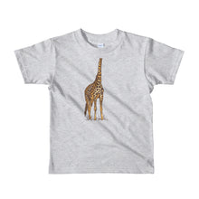 Tinfoil Kid's Giraffe Me Short sleeve unisex t-shirt